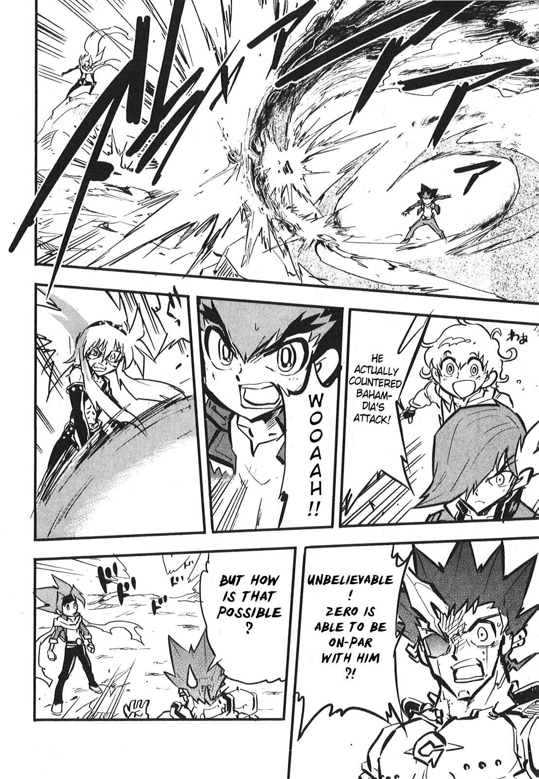 Page 16 Chapter 9 Metal Fight Beyblade Zero G