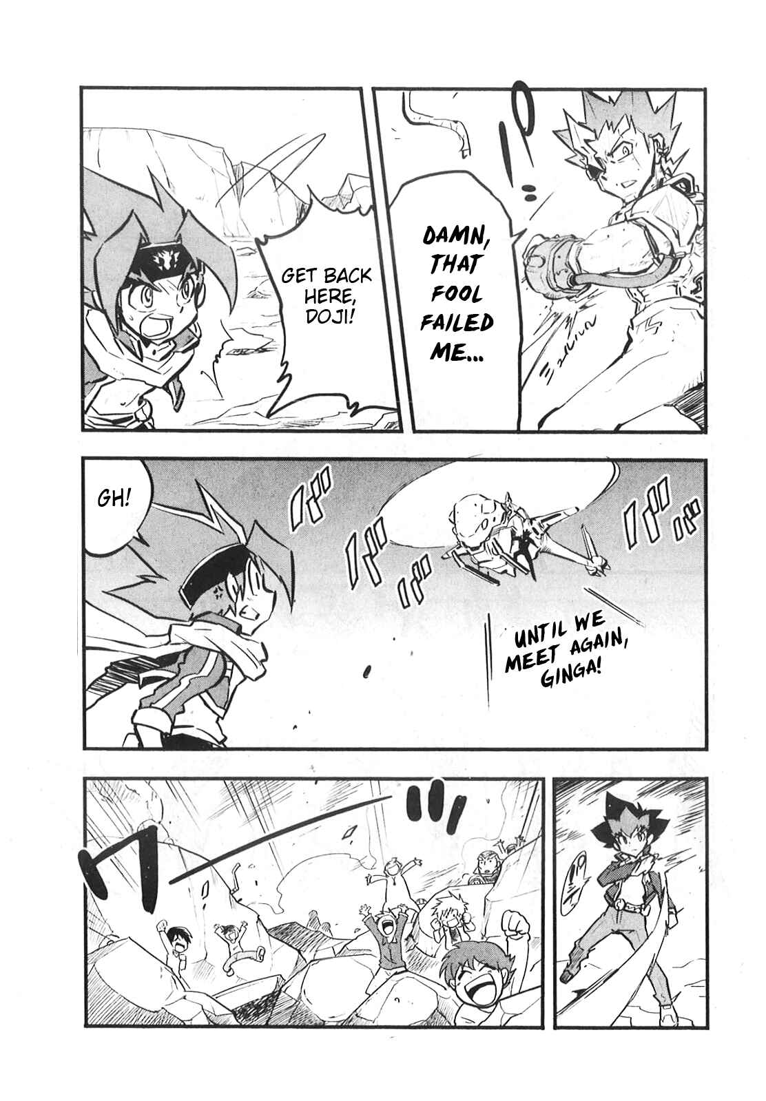 Page 24 Chapter 9 Metal Fight Beyblade Zero G