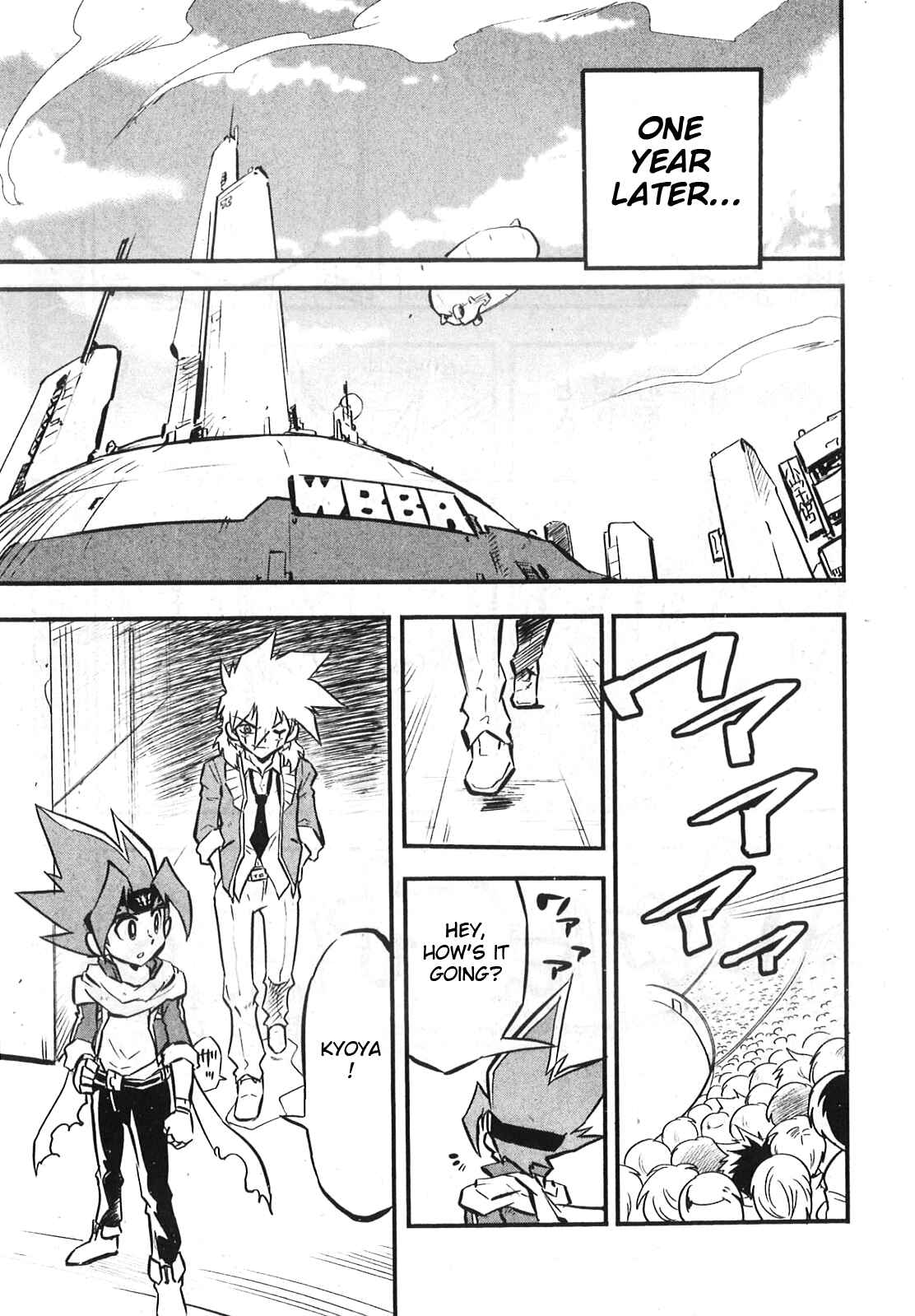 Page 30 Chapter 9 Metal Fight Beyblade Zero G