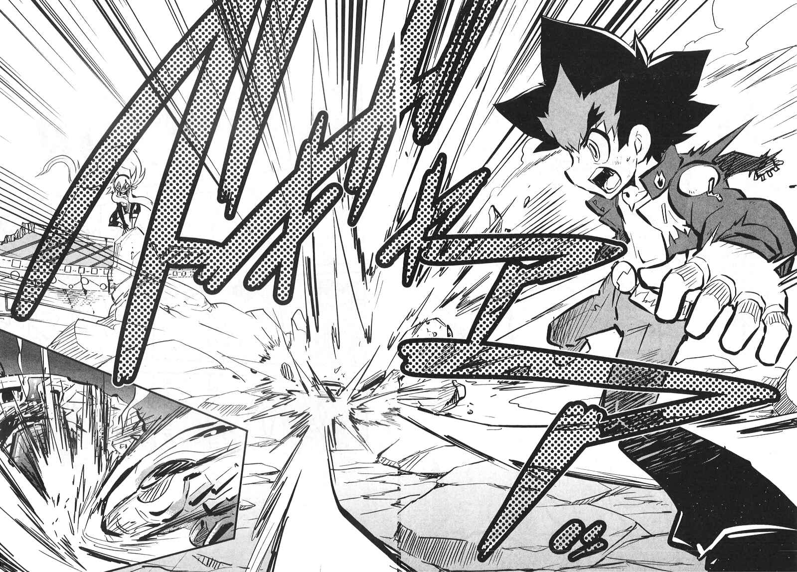 Page 4 Chapter 9 Metal Fight Beyblade Zero G