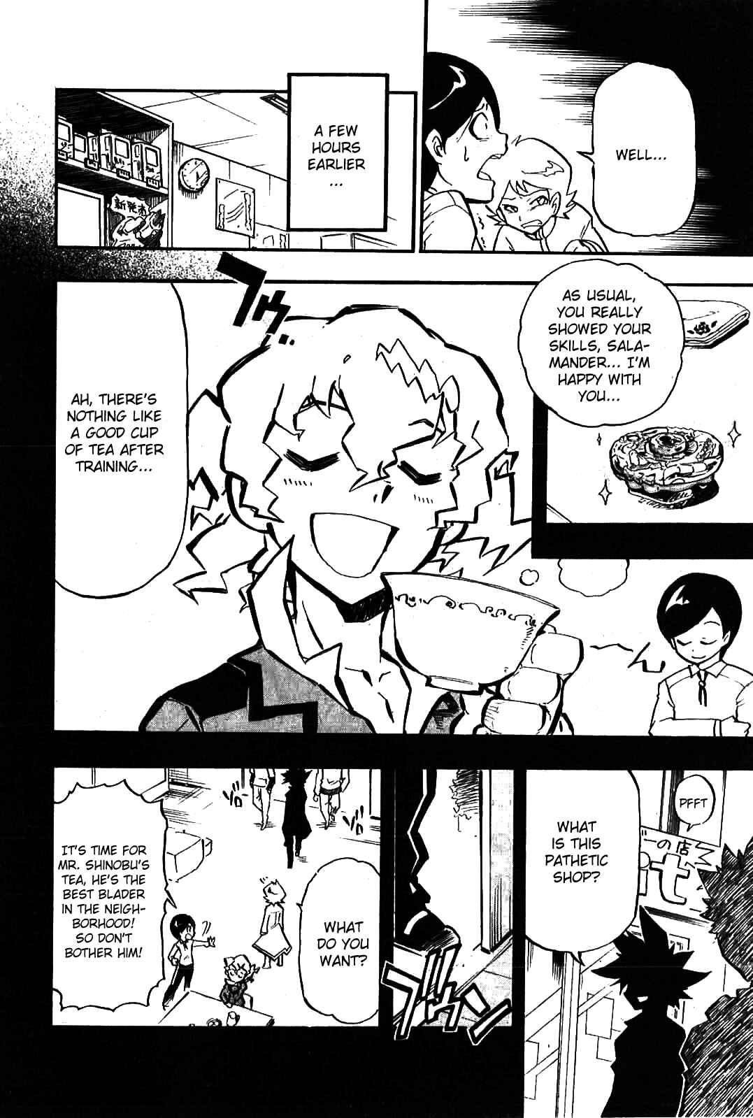 Page 4 Chapter 2 Metal Fight Beyblade Zero G