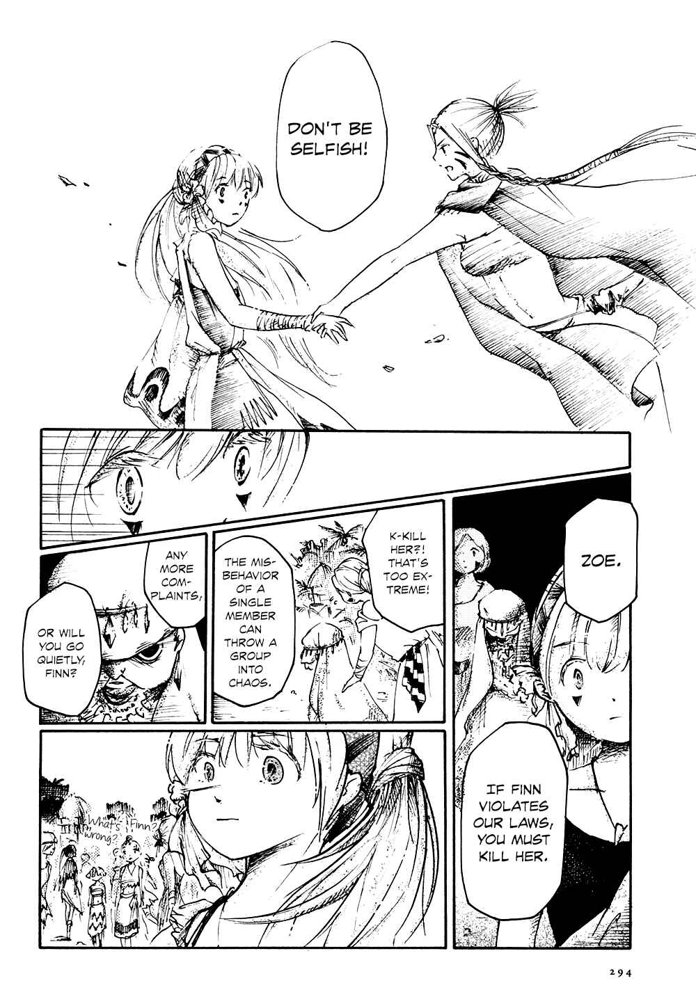 Page 11 Chapter 4 Saitei Megami