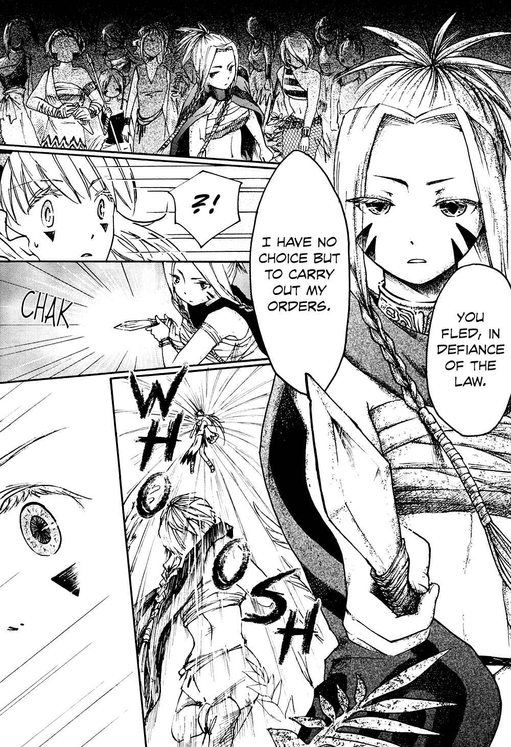 Page 19 Chapter 4 Saitei Megami