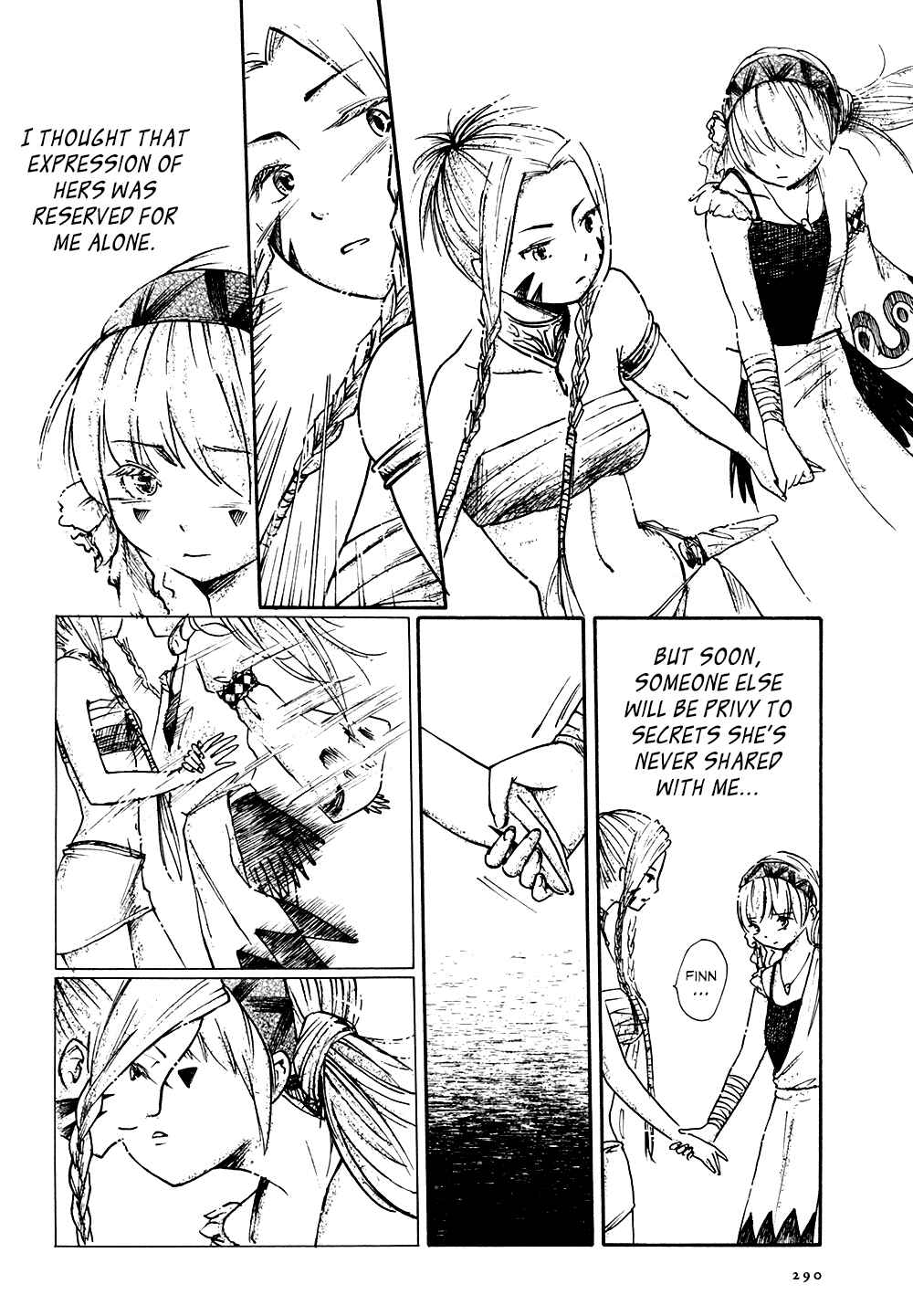 Page 7 Chapter 4 Saitei Megami