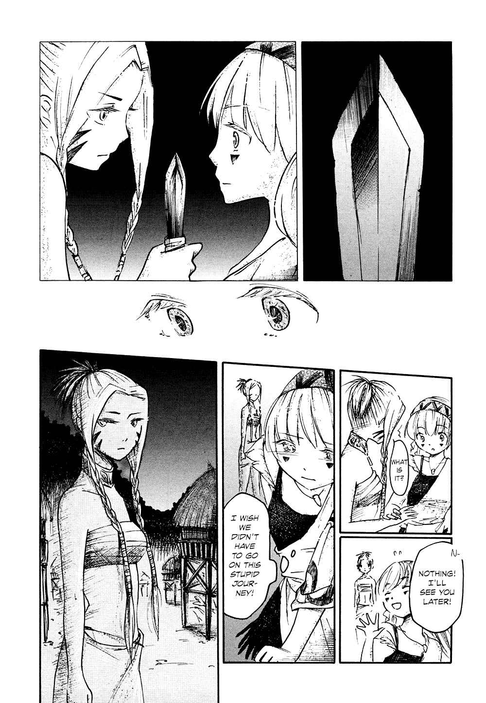 Page 8 Chapter 4 Saitei Megami
