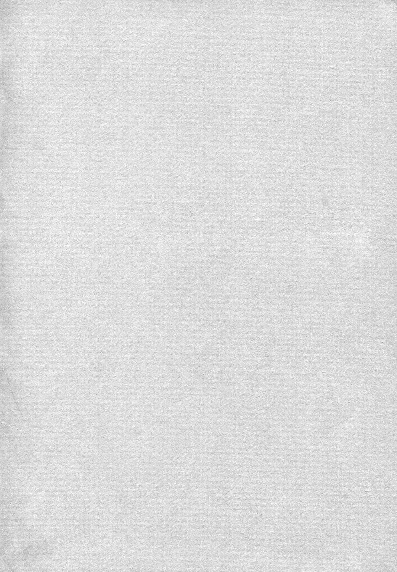 Page 10 Chapter 7 Saitei Megami