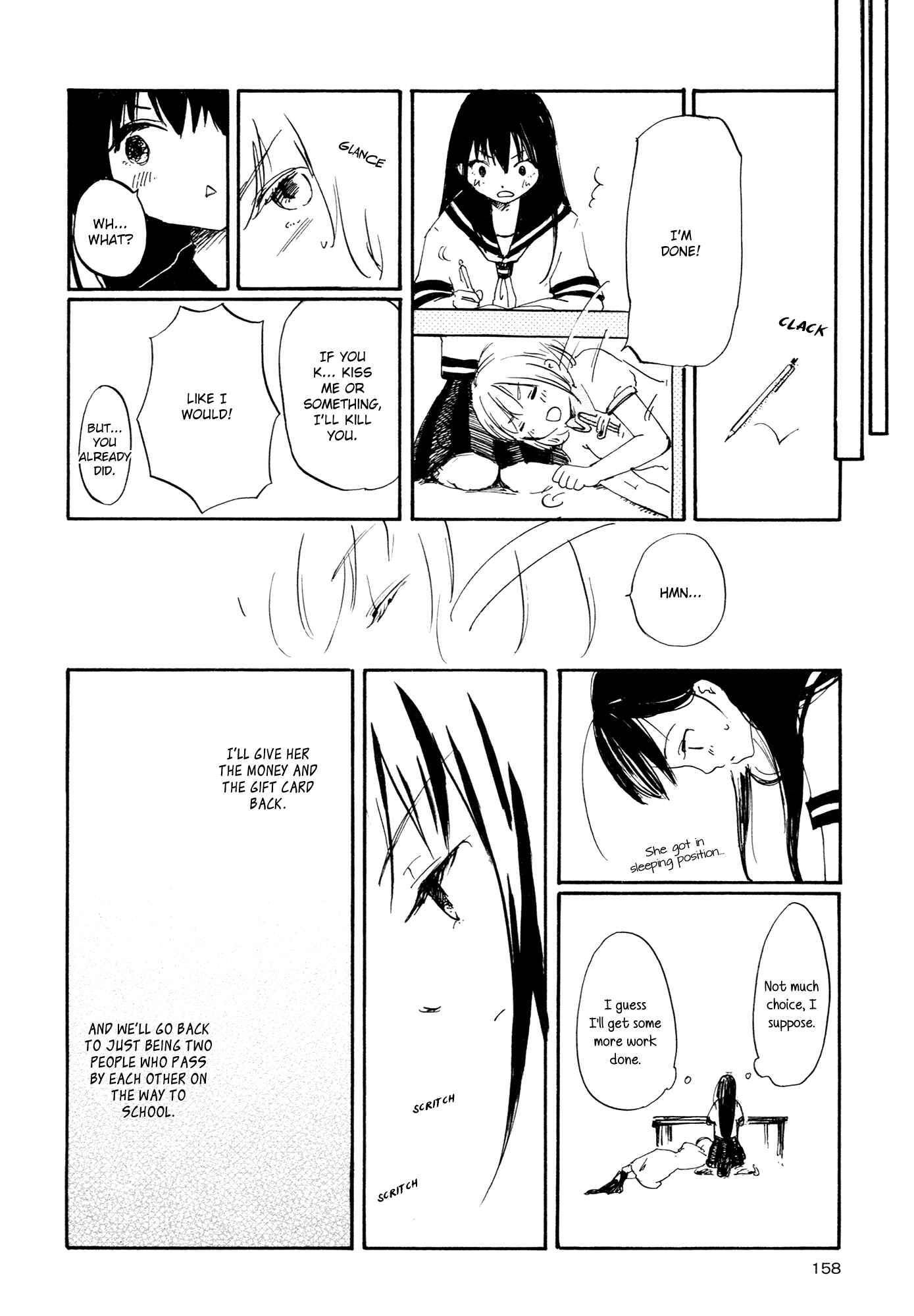 Page 6 Chapter 7 Saitei Megami