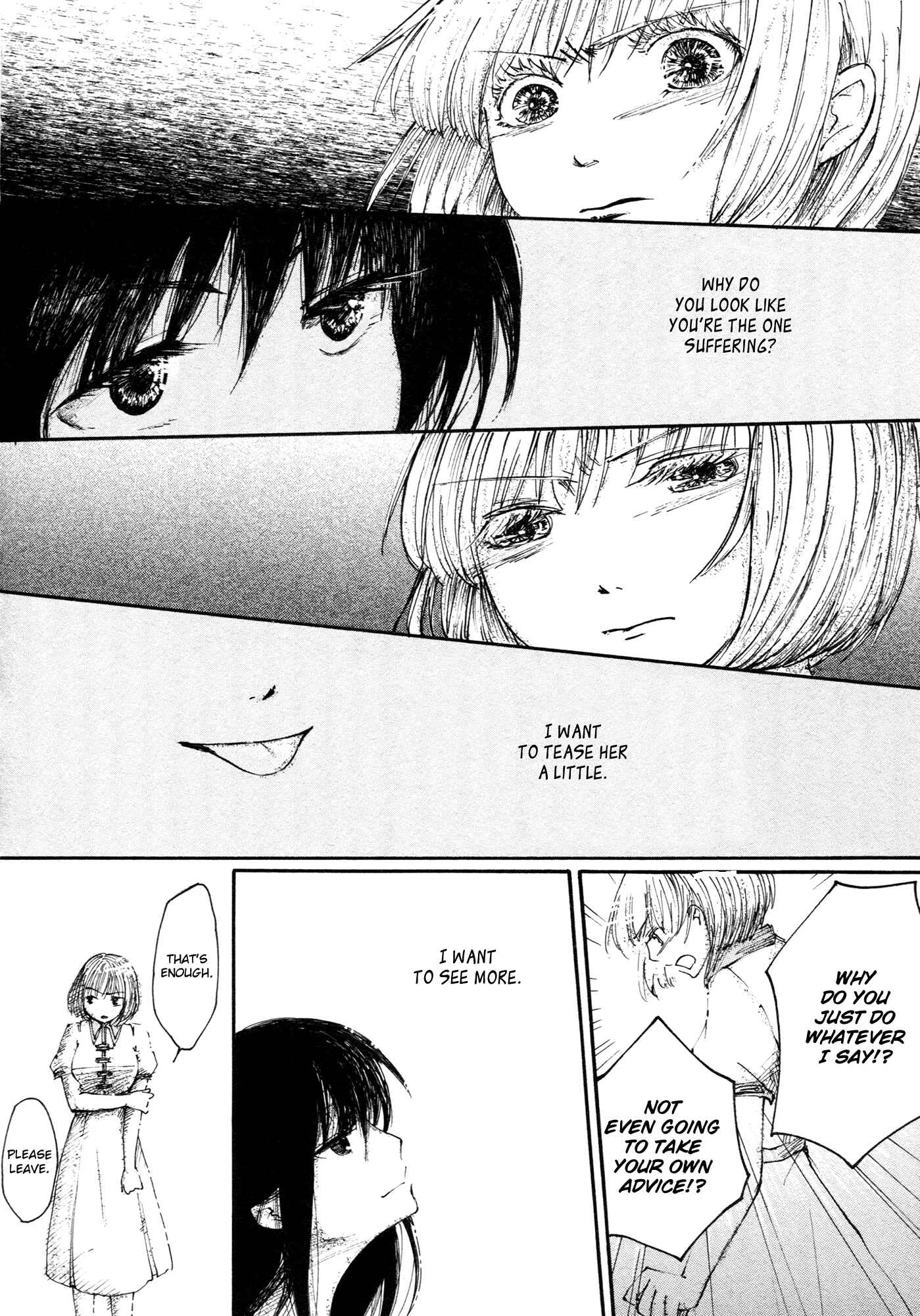Page 10 Chapter 2 Saitei Megami