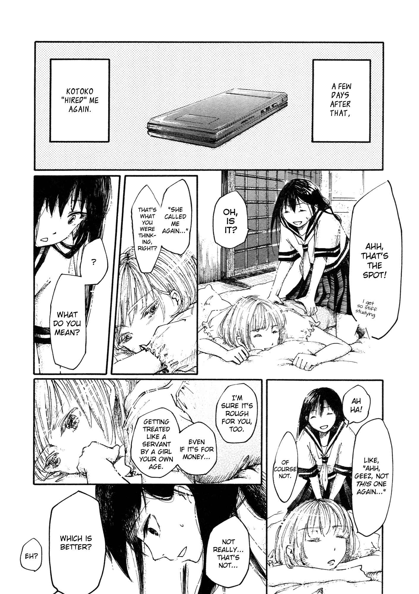 Page 13 Chapter 2 Saitei Megami