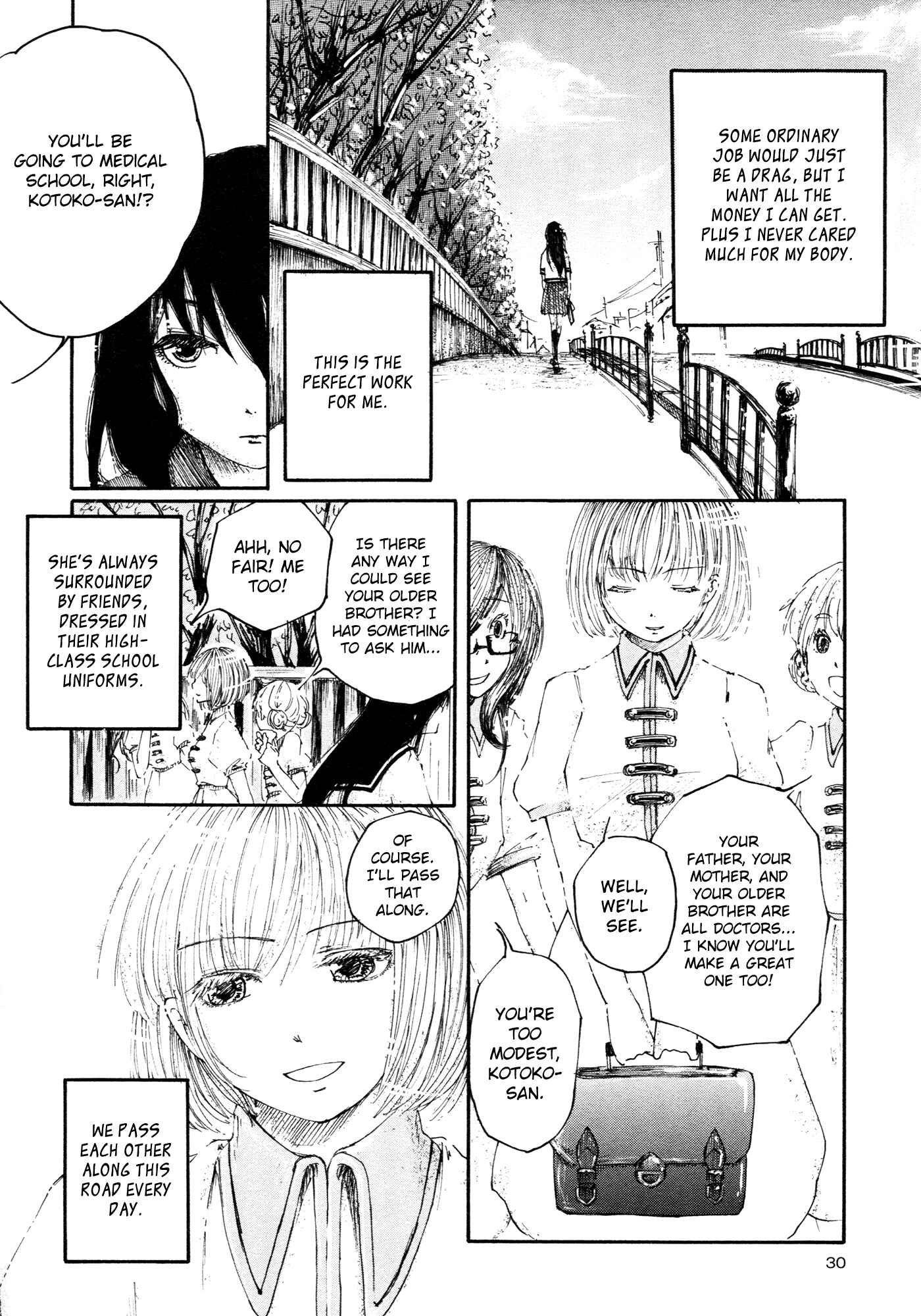 Page 2 Chapter 2 Saitei Megami