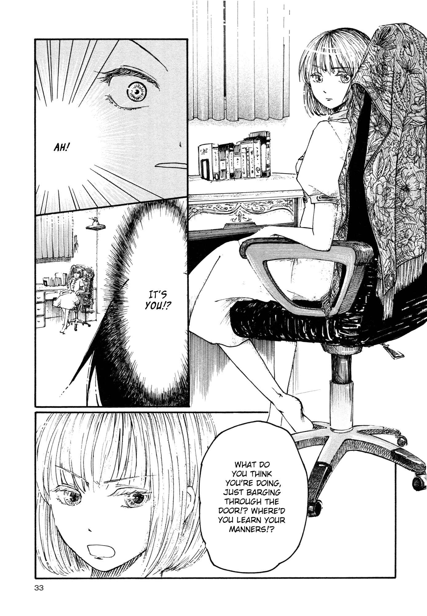 Page 5 Chapter 2 Saitei Megami