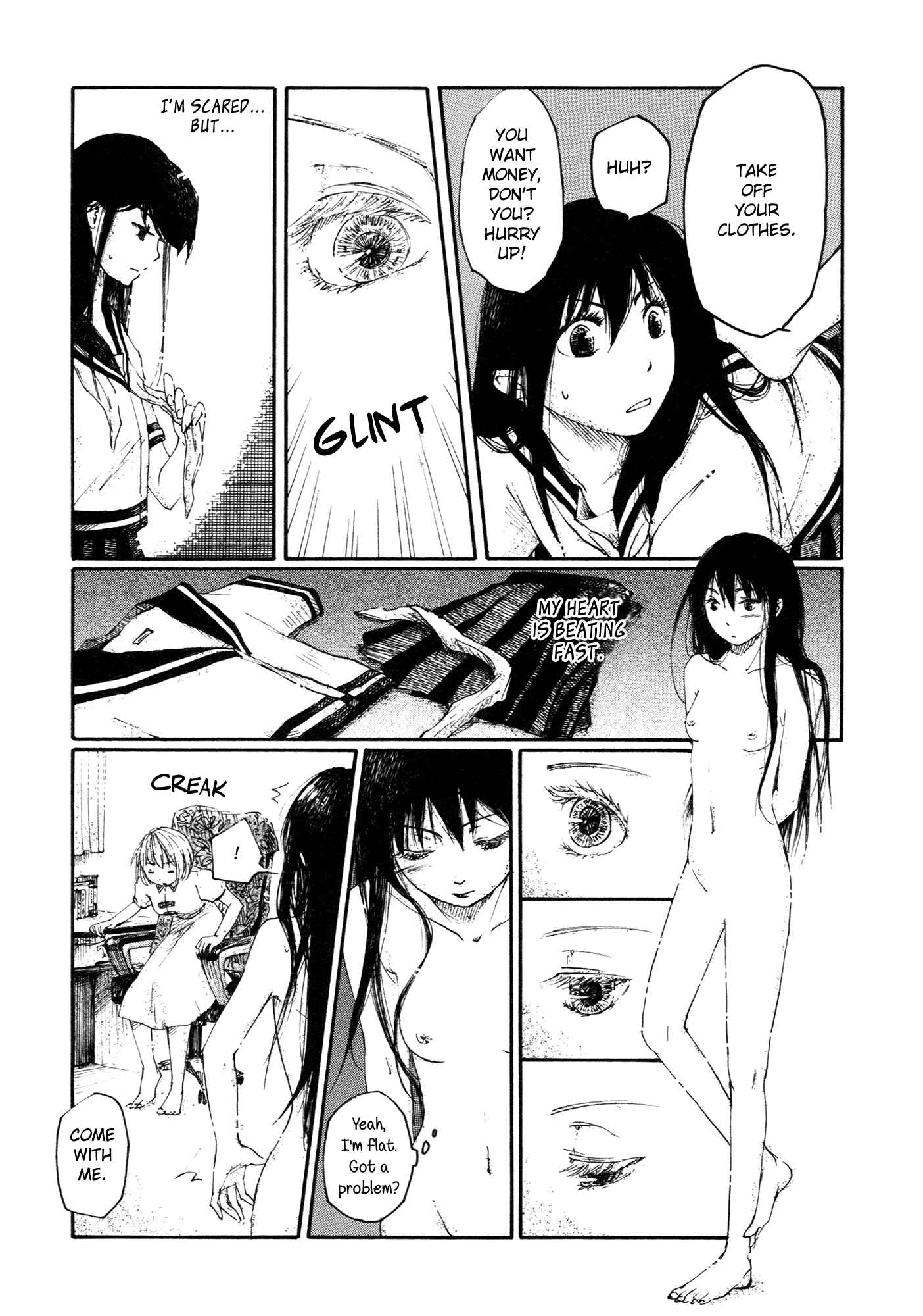 Page 8 Chapter 2 Saitei Megami
