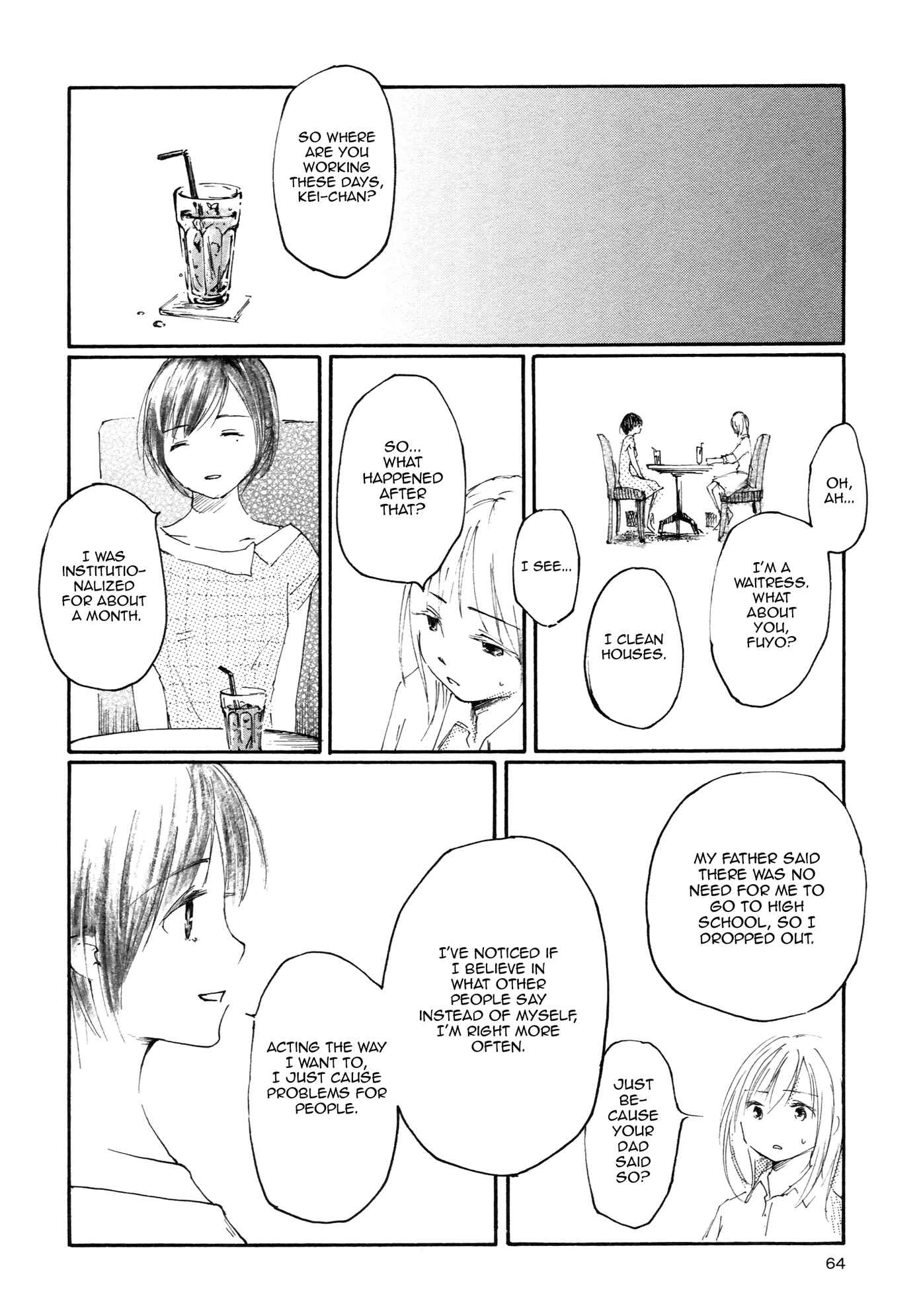 Page 10 Chapter 3 Saitei Megami