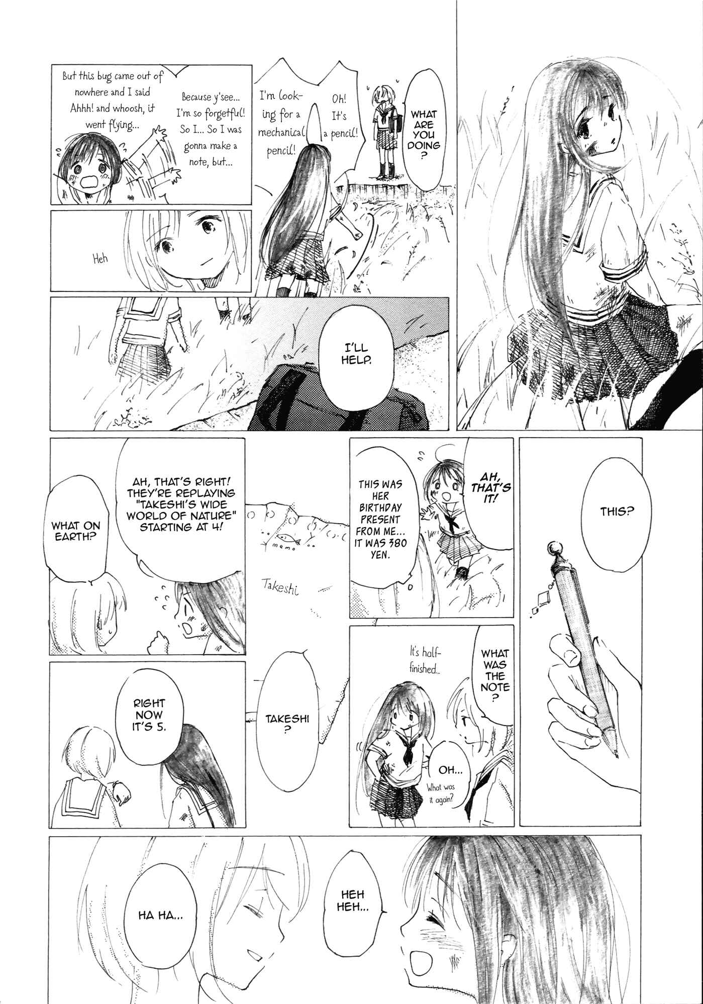 Page 12 Chapter 3 Saitei Megami