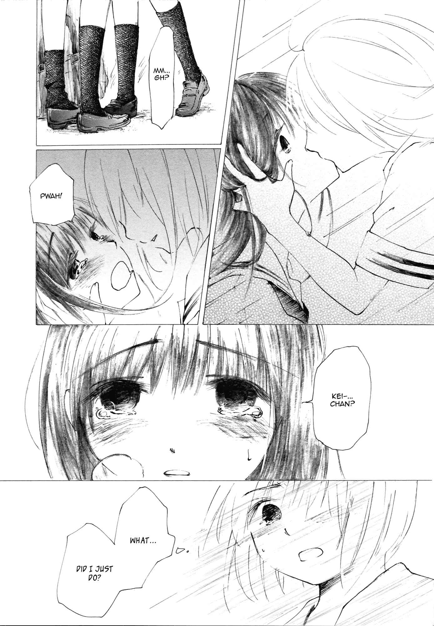 Page 15 Chapter 3 Saitei Megami