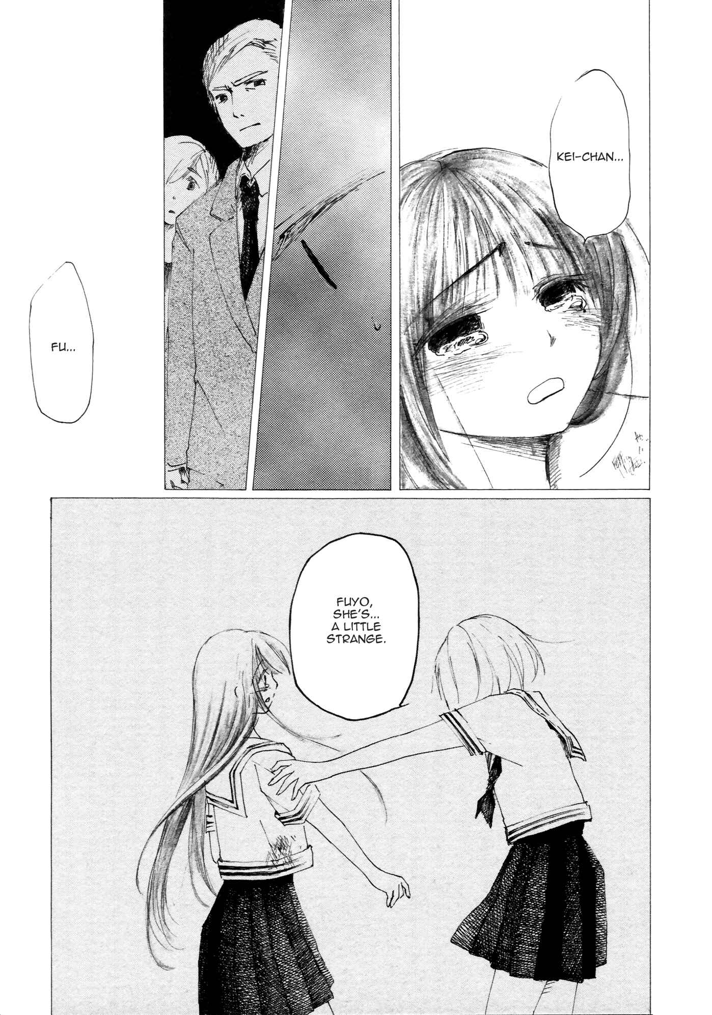Page 18 Chapter 3 Saitei Megami