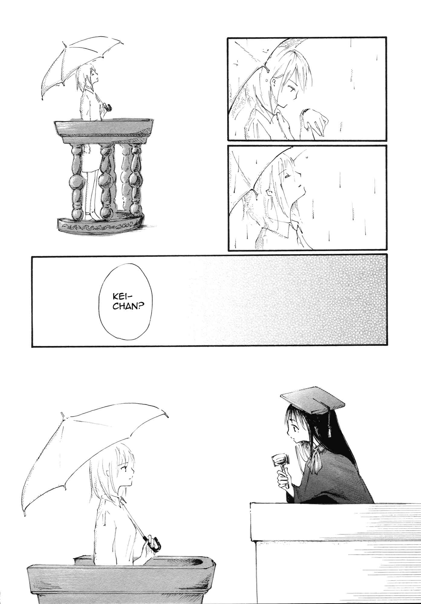 Page 2 Chapter 3 Saitei Megami