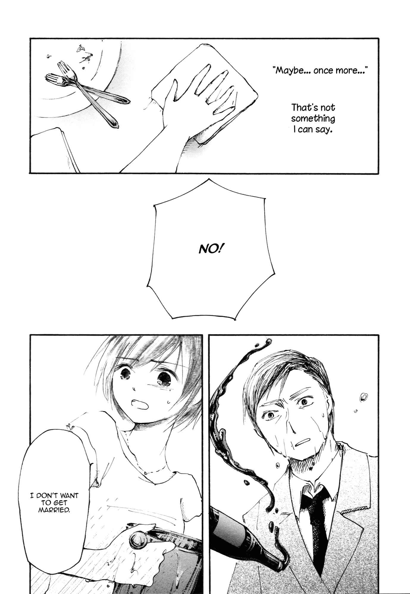 Page 22 Chapter 3 Saitei Megami