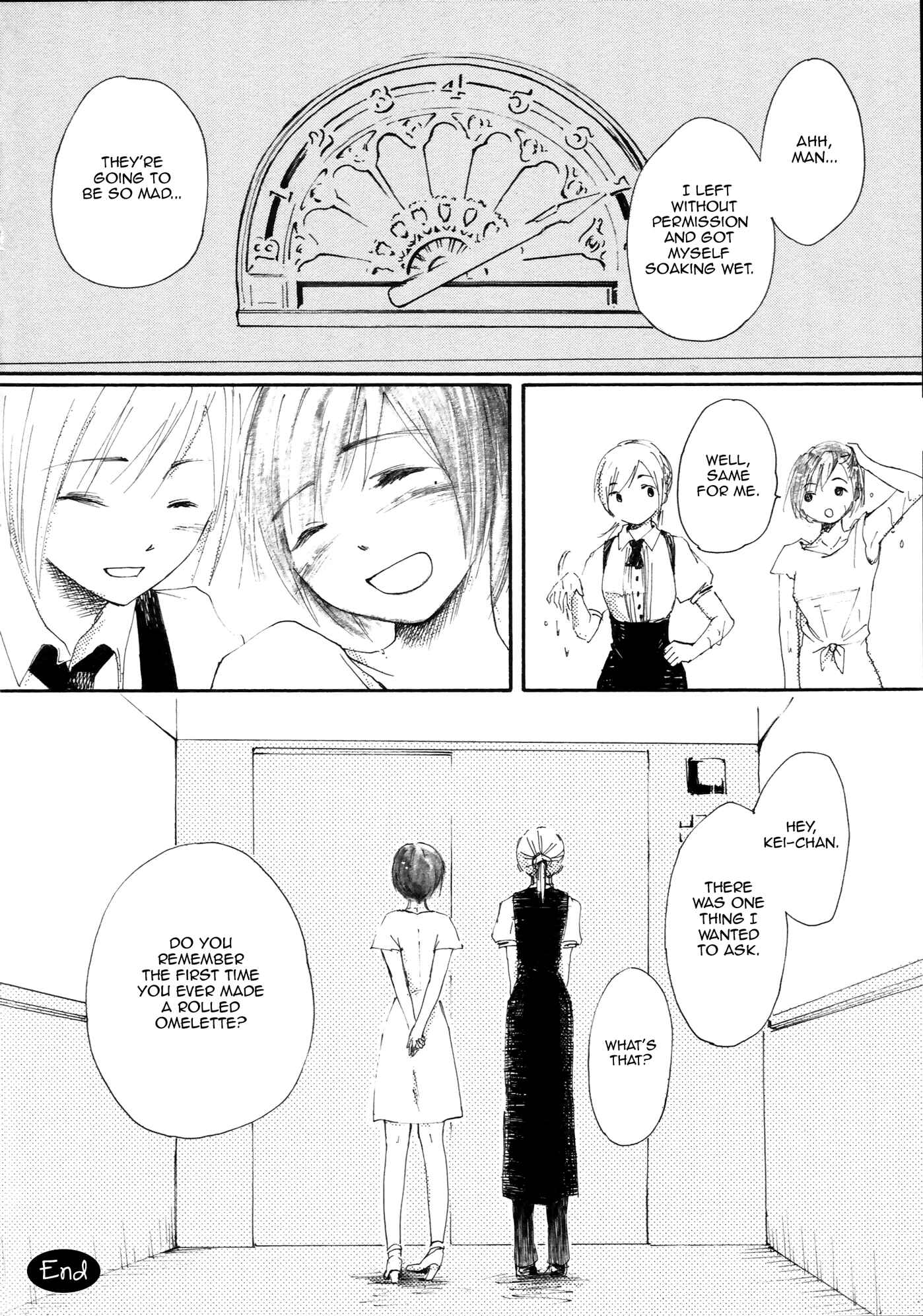 Page 30 Chapter 3 Saitei Megami