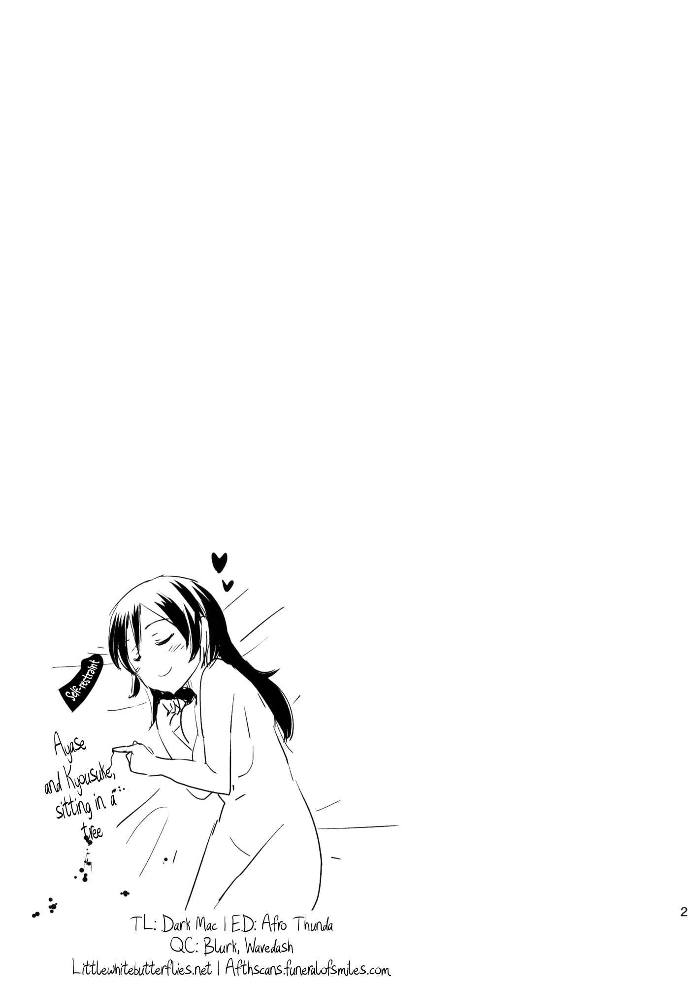 Page 20 Chapter Unknown_a636 Ore no Imouto ga Konna ni Kawaii Wake ga Nai - Ayase-sama wa Buta wo mo Korosu + Paper (Doujinshi)