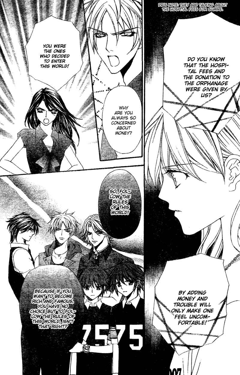 Page 30 Chapter 2 Midnight Children