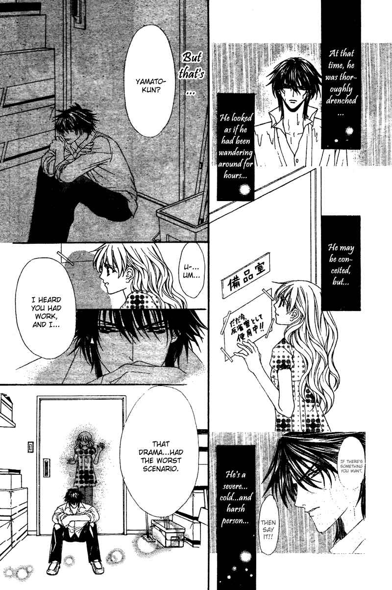 Page 48 Chapter 2 Midnight Children