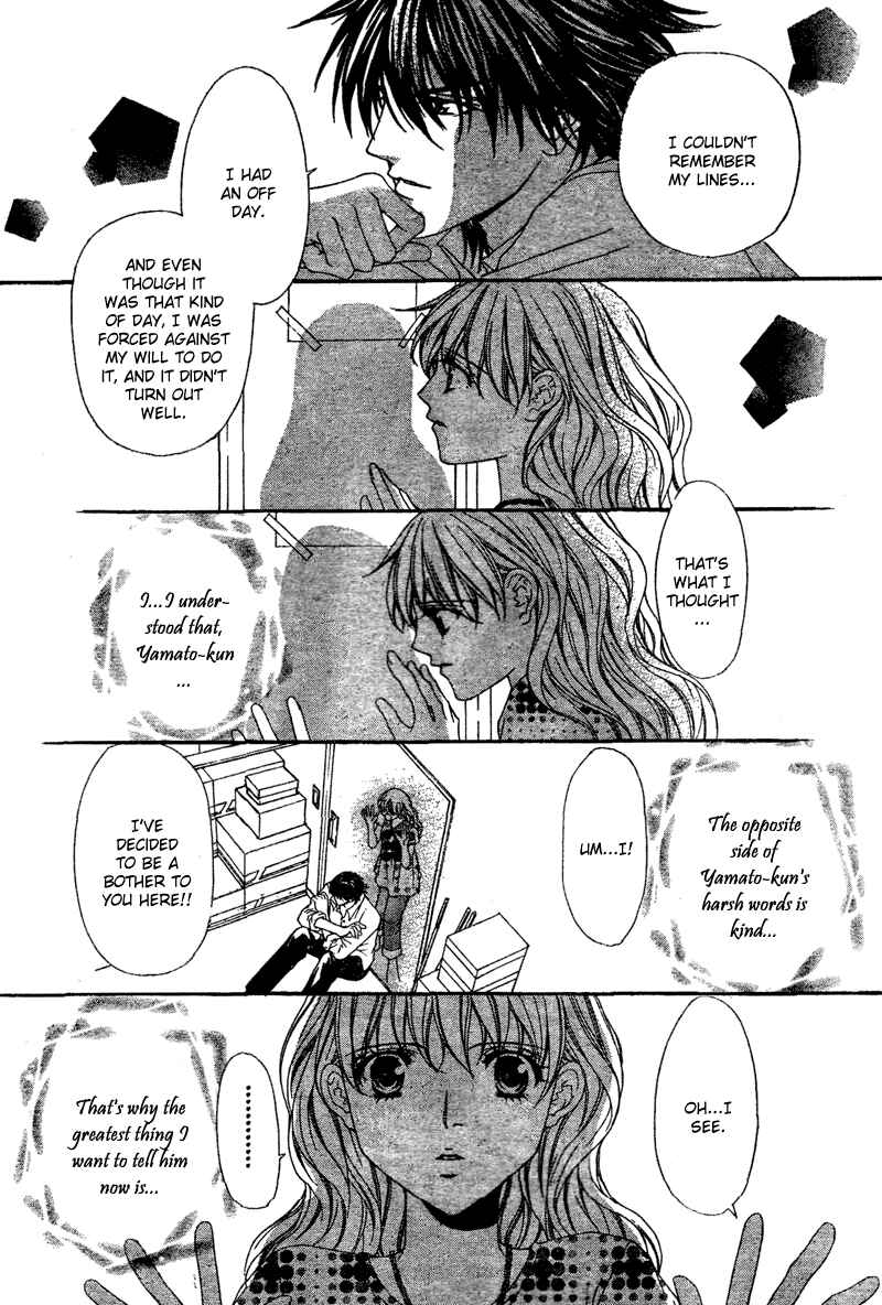 Page 49 Chapter 2 Midnight Children
