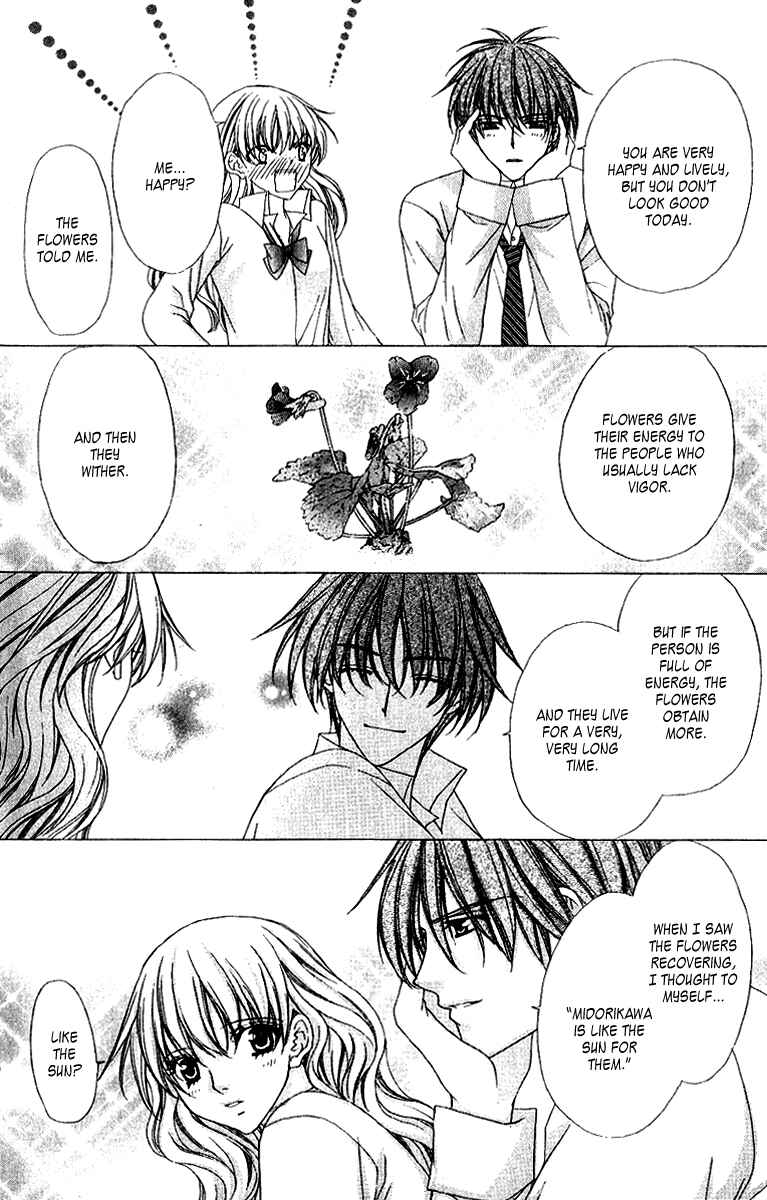 Page 14 Chapter 7 Midnight Children