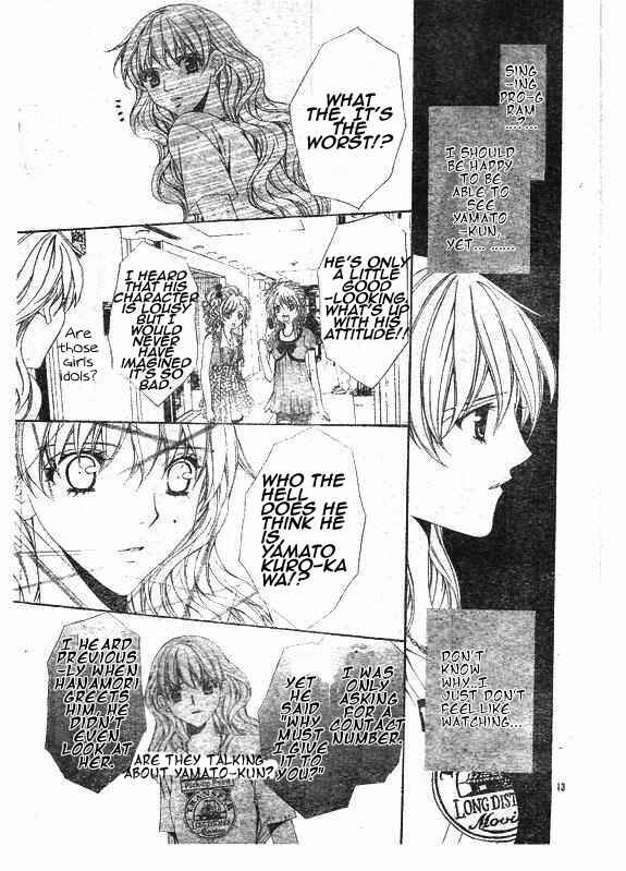 Page 12 Chapter 4 Midnight Children