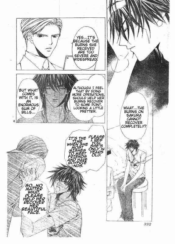 Page 3 Chapter 4 Midnight Children
