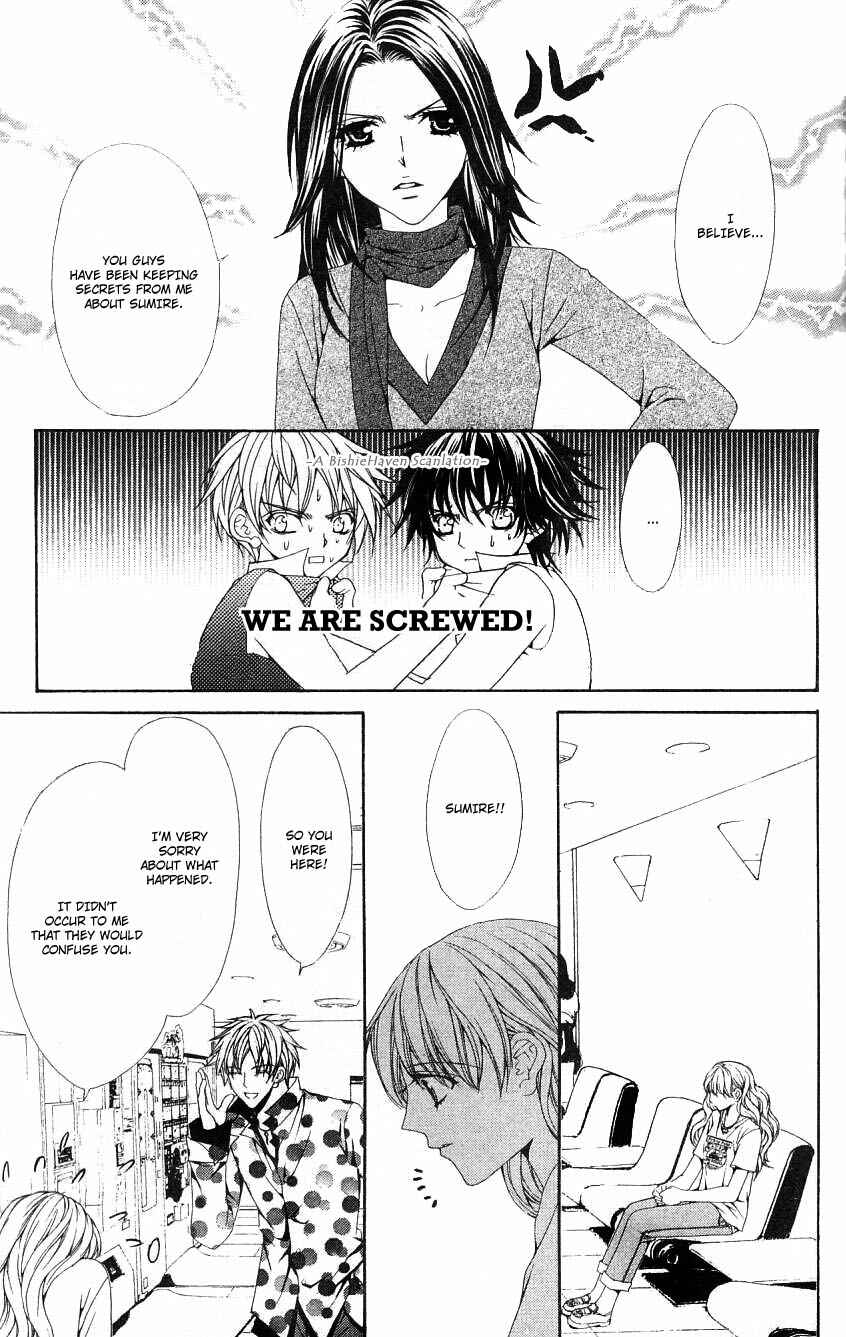 Page 30 Chapter 4 Midnight Children