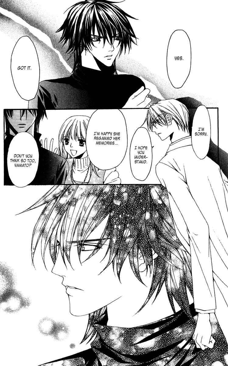Page 15 Chapter 8 Midnight Children