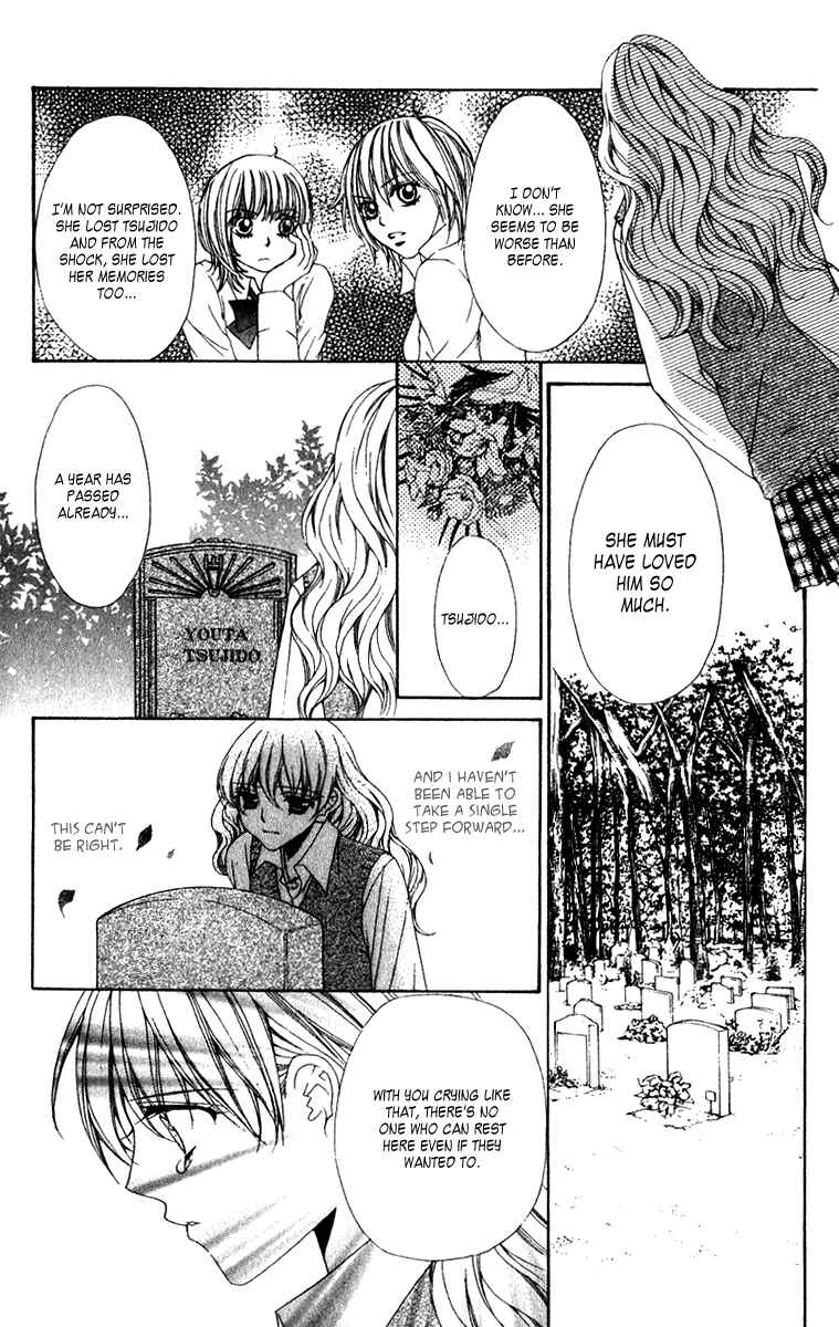 Page 28 Chapter 8 Midnight Children