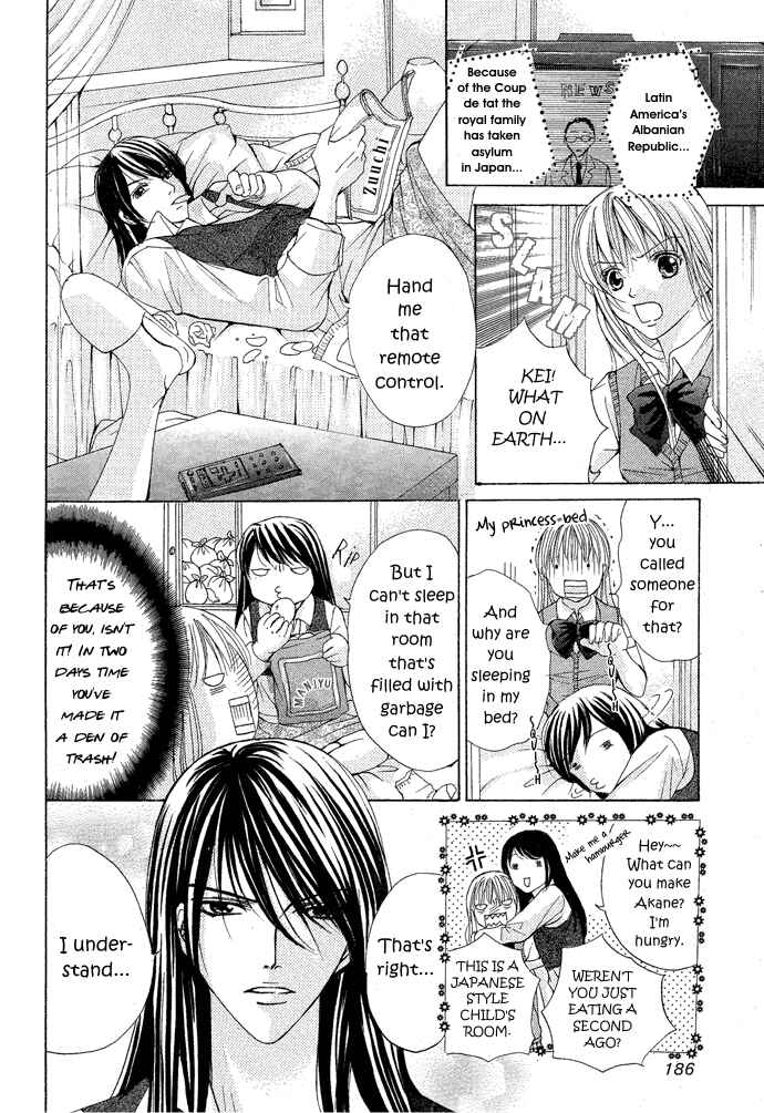Page 13 Chapter Unknown_3b90 Darenimo Ienai!