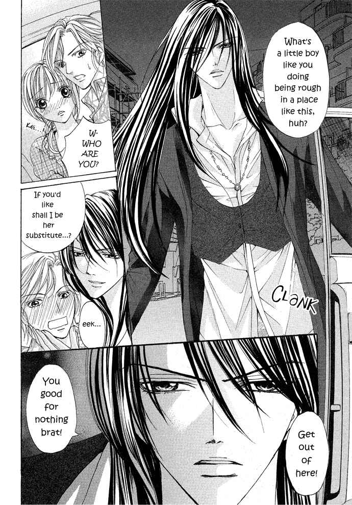 Page 19 Chapter Unknown_3b90 Darenimo Ienai!