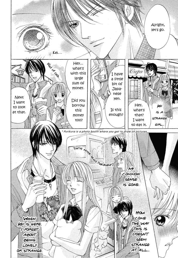Page 25 Chapter Unknown_3b90 Darenimo Ienai!