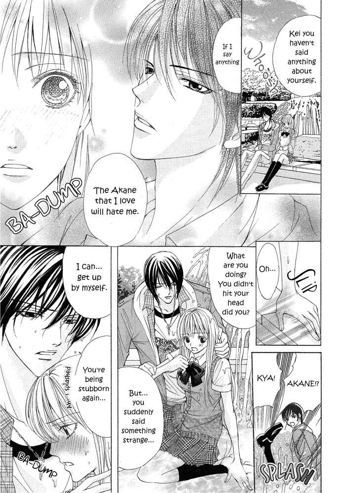 Page 26 Chapter Unknown_3b90 Darenimo Ienai!