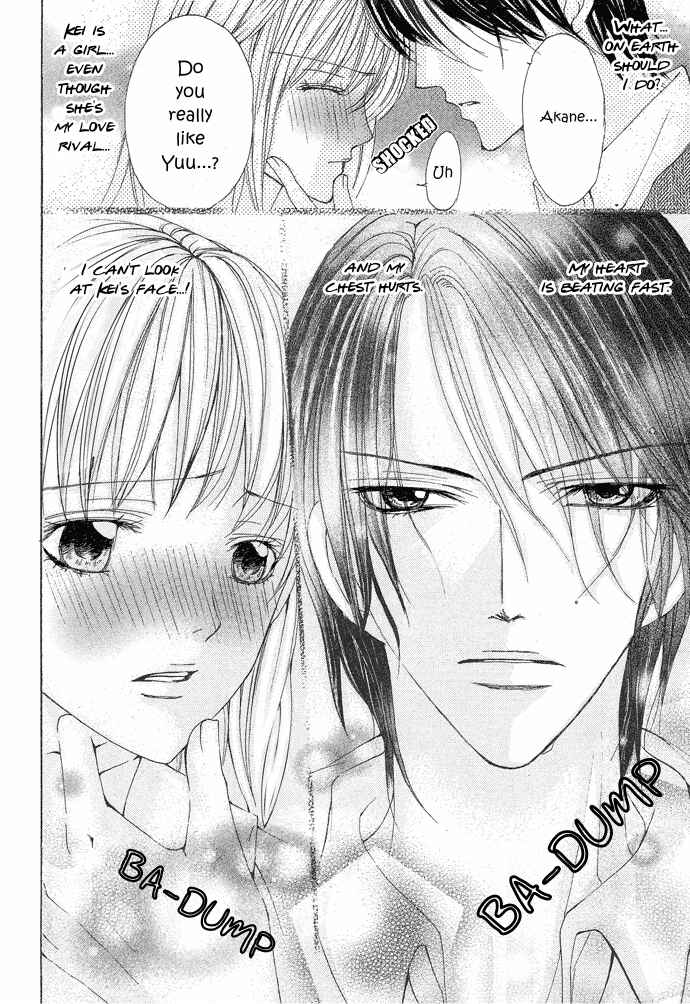 Page 27 Chapter Unknown_3b90 Darenimo Ienai!