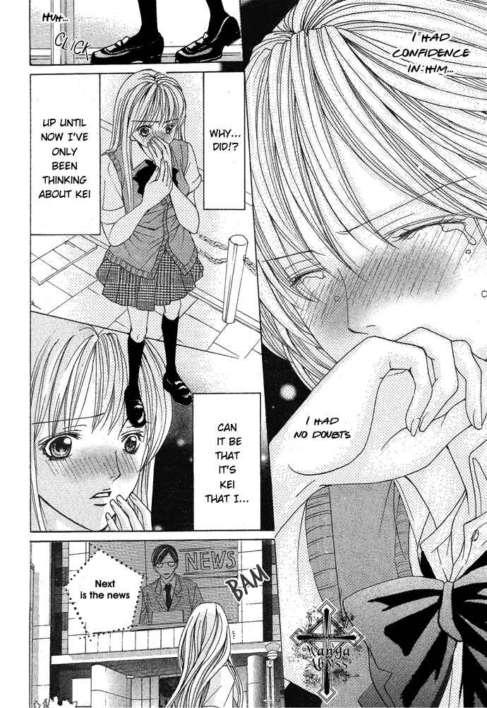 Page 31 Chapter Unknown_3b90 Darenimo Ienai!