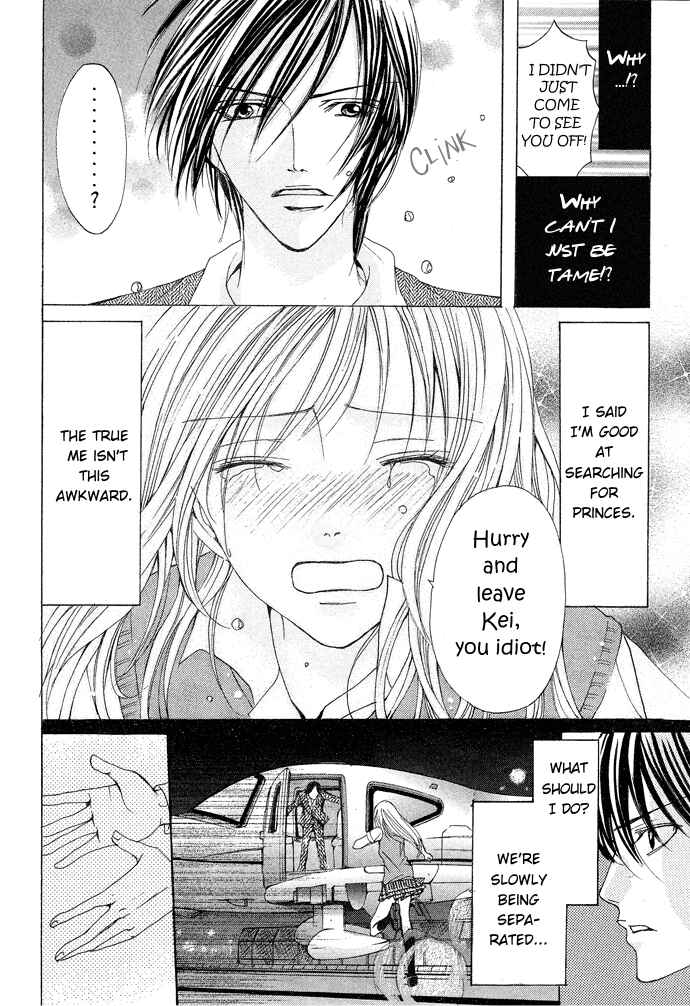 Page 35 Chapter Unknown_3b90 Darenimo Ienai!