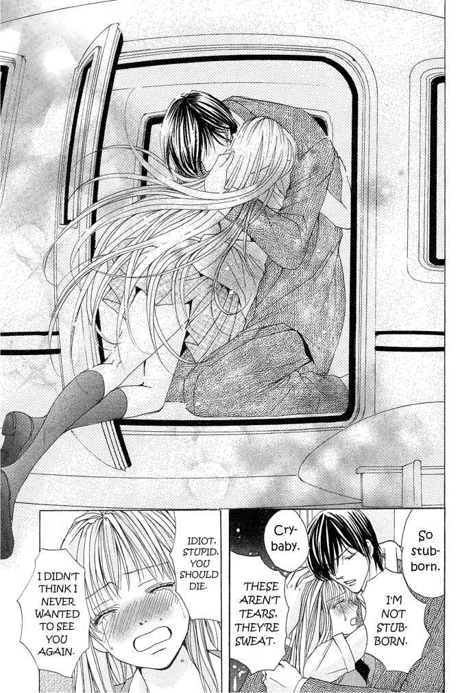 Page 36 Chapter Unknown_3b90 Darenimo Ienai!