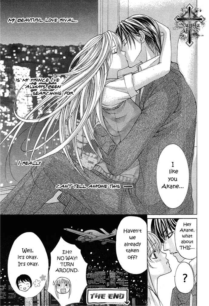 Page 38 Chapter Unknown_3b90 Darenimo Ienai!