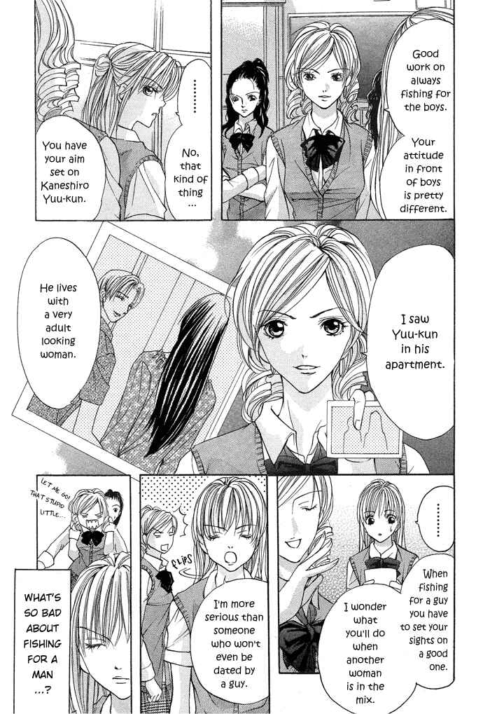 Page 6 Chapter Unknown_3b90 Darenimo Ienai!