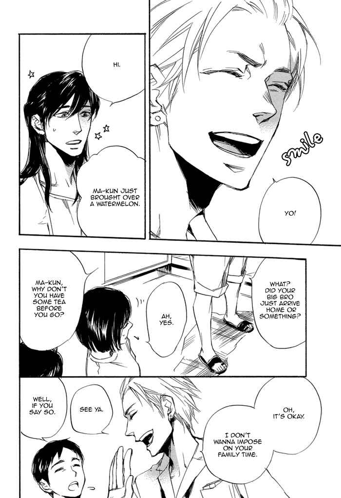 Page 11 Chapter Unknown_4d8b Summer Switch