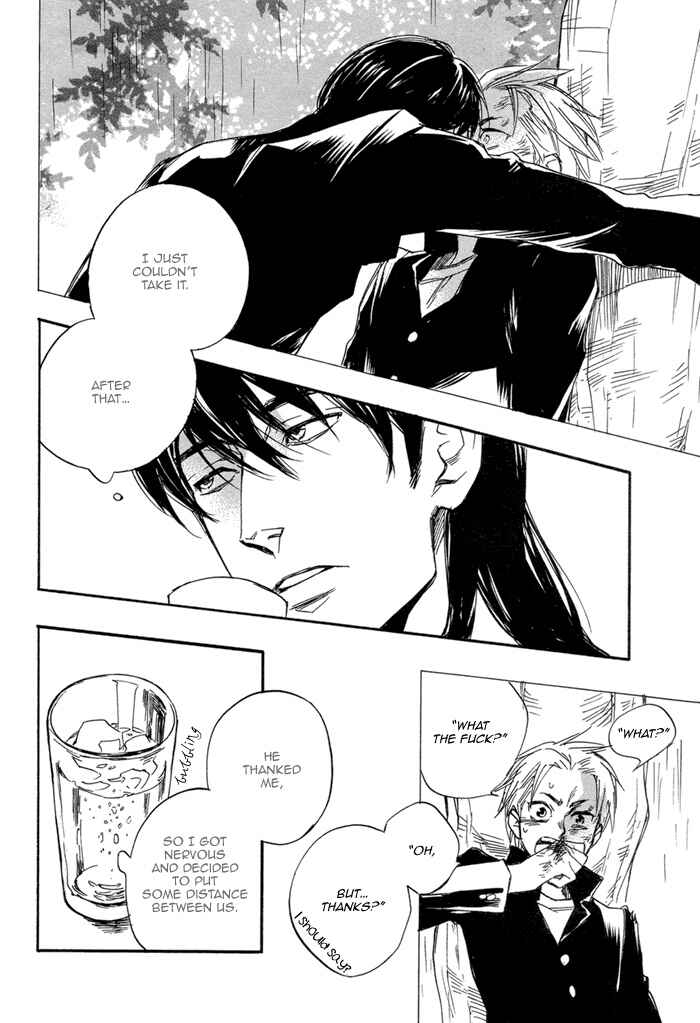 Page 15 Chapter Unknown_4d8b Summer Switch