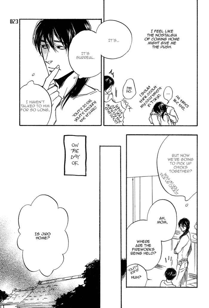 Page 22 Chapter Unknown_4d8b Summer Switch