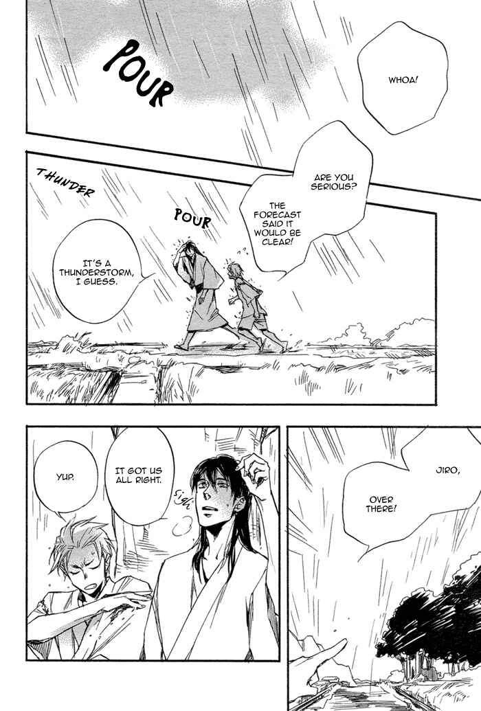 Page 25 Chapter Unknown_4d8b Summer Switch