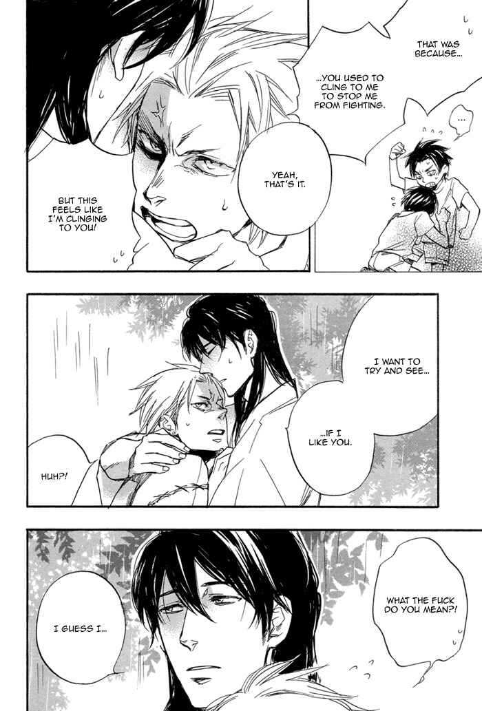 Page 31 Chapter Unknown_4d8b Summer Switch