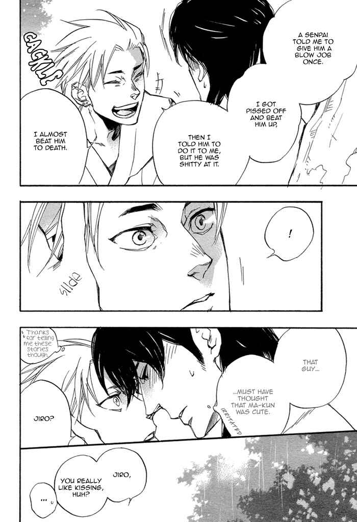 Page 37 Chapter Unknown_4d8b Summer Switch