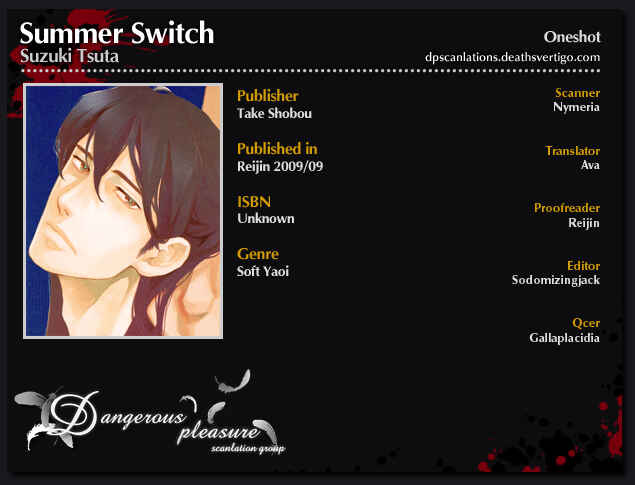 Page 5 Chapter Unknown_4d8b Summer Switch